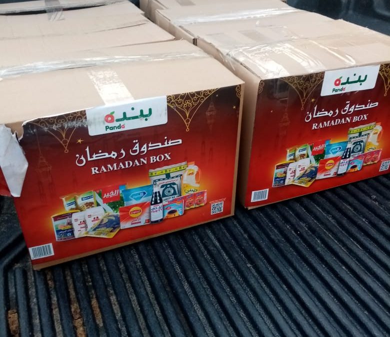 توزيع السلال الغذائية بجمعية الخف